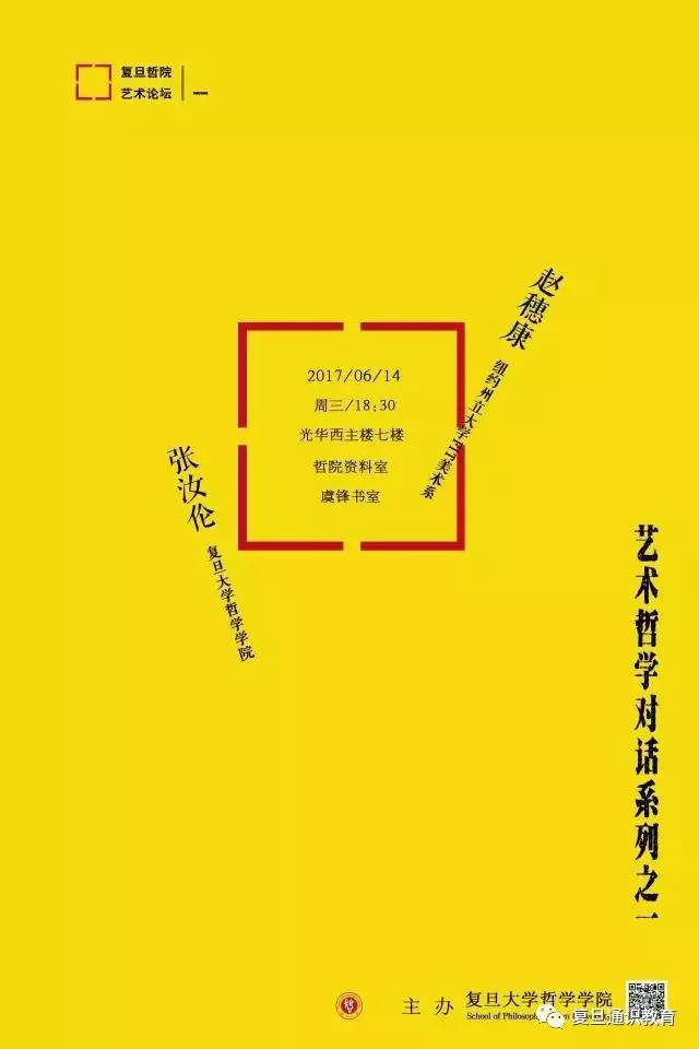 巴南鱼洞地区最新招聘动态——2017年招聘趋势及机会分析