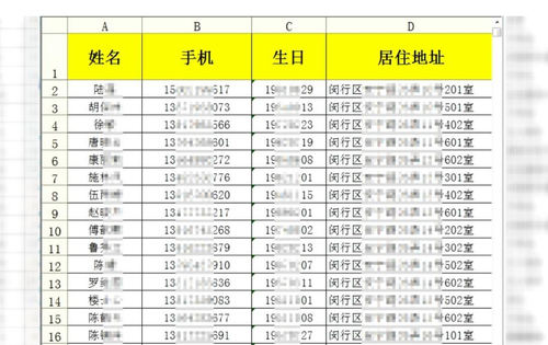 澳门一肖一码一特一中挂|全面释义解释落实