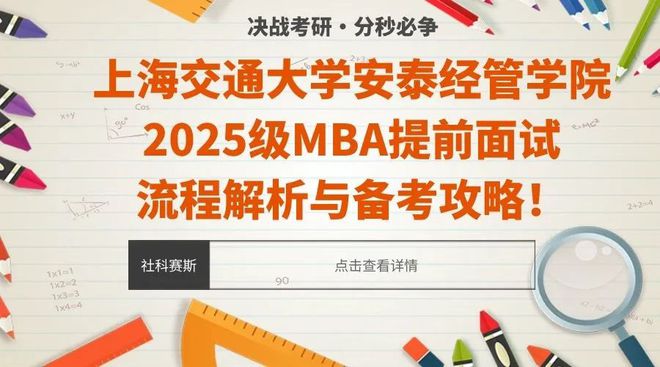 2025正版免费资料大全|精选解析解释落实