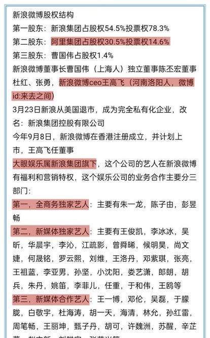 新澳门精准四肖期期中特公开|全面释义解释落实