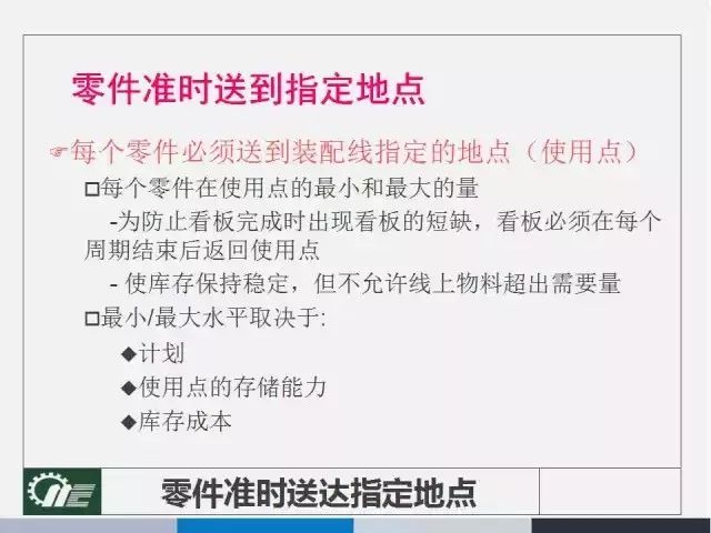 0149400cσm查询,澳彩资料|实用释义解释落实