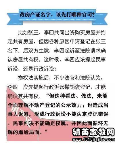 澳门王中王100%期期准|精选解析解释落实