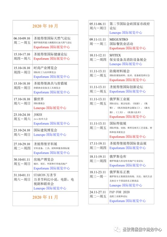 澳门最准的资料免费公开|全面释义解释落实