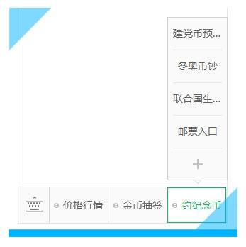 新澳天天开奖资料大全262期|实用释义解释落实