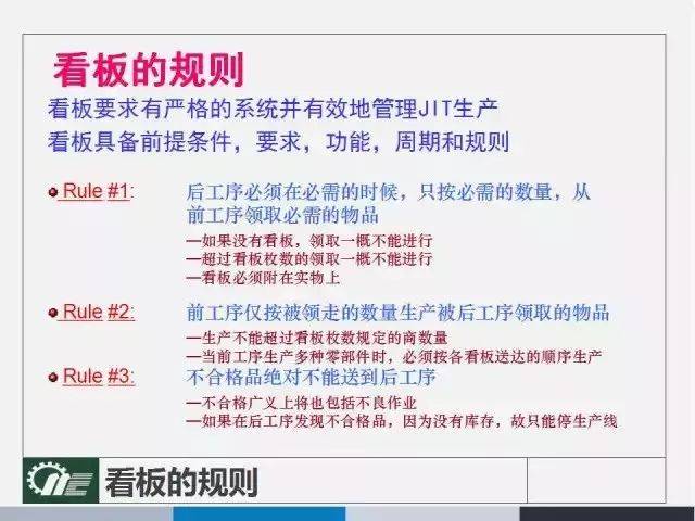 2025年新澳门天天开奖免费查询|实用释义解释落实