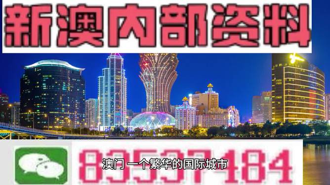 婆家一肖一码100|实用释义解释落实