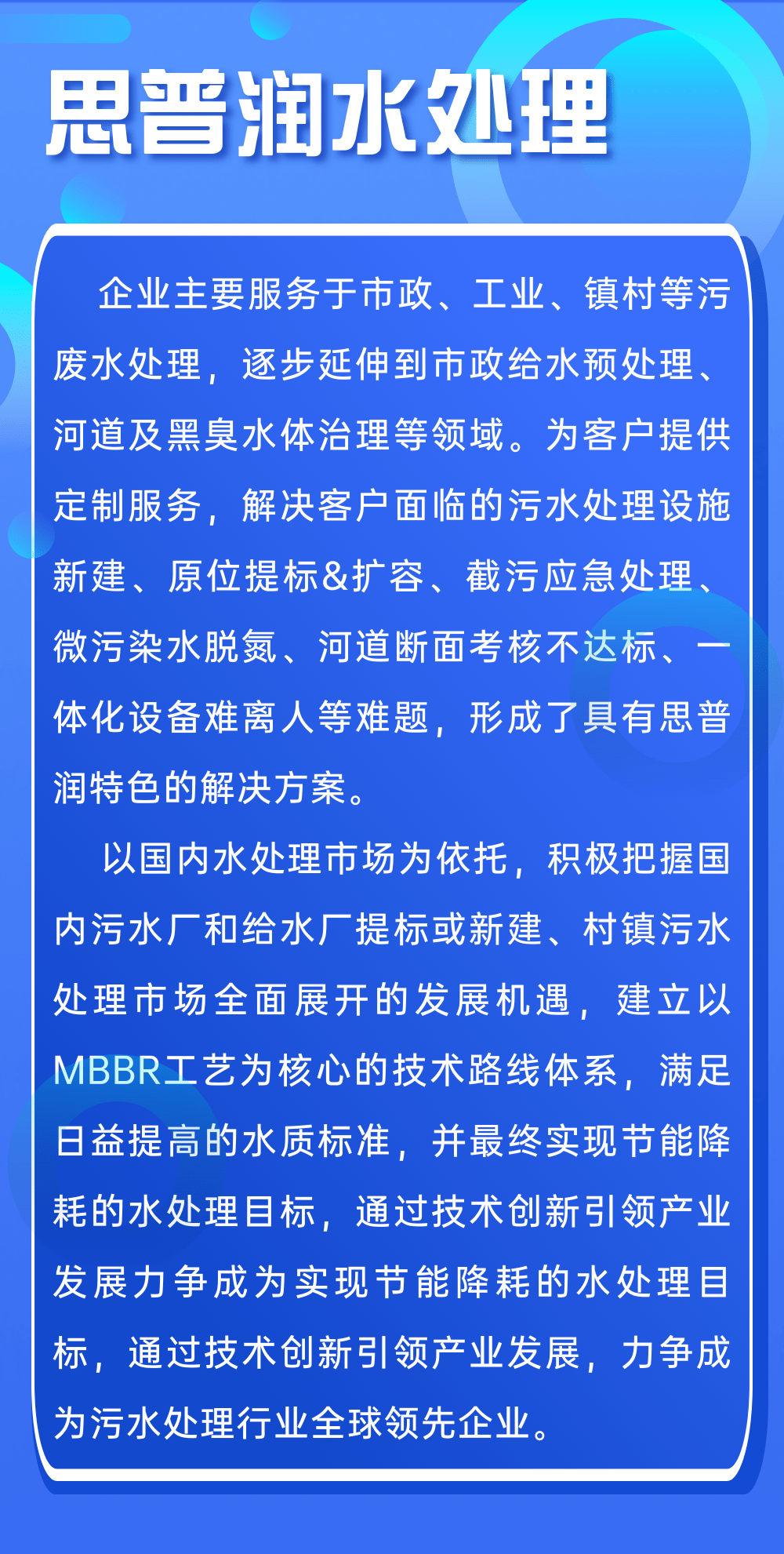 2025年今晚澳门特马|全面释义解释落实