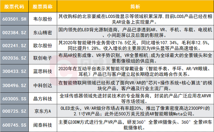 2025澳门特马今晚开|精选解析解释落实