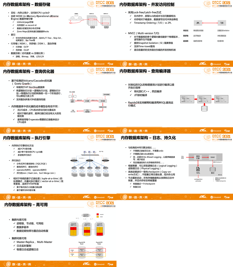 62827bcσm查询澳彩资料大全|实用释义解释落实