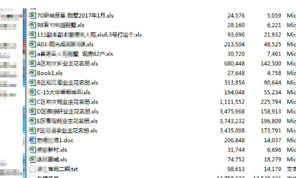 一肖一码一特一中|实用释义解释落实