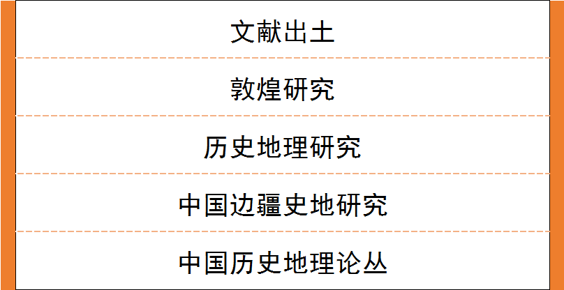 62827·cσm查询澳彩最新消息|实用释义解释落实