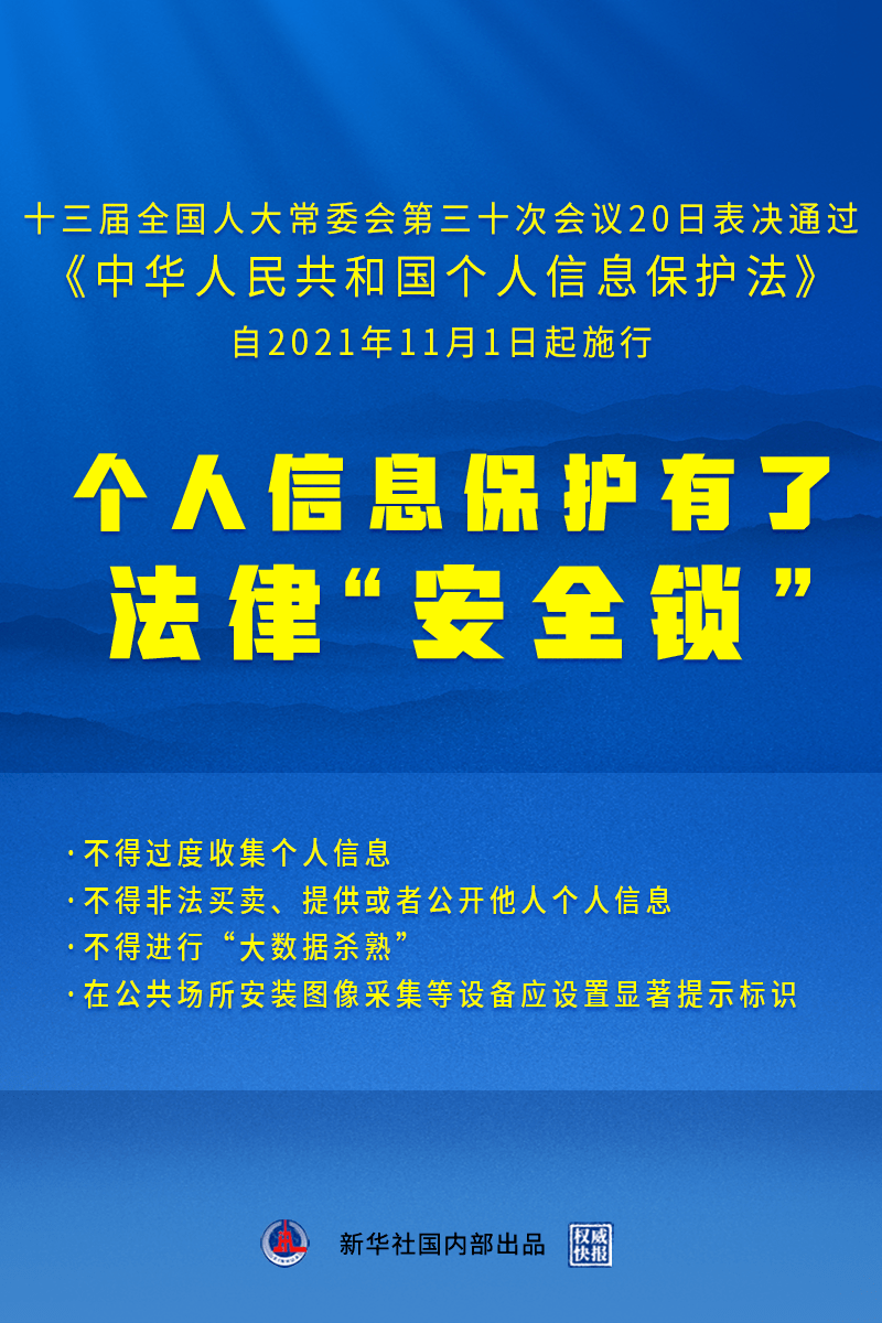 2025澳门天天开彩大全|全面释义解释落实