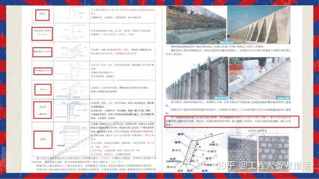 2024澳门资料大全138期|精选解析解释落实